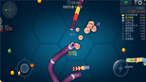 虫虫大作战2v2.3.5截图4