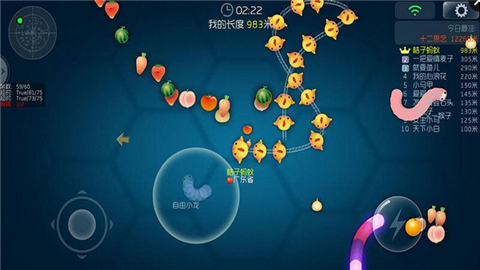 虫虫大作战2v2.3.5截图3