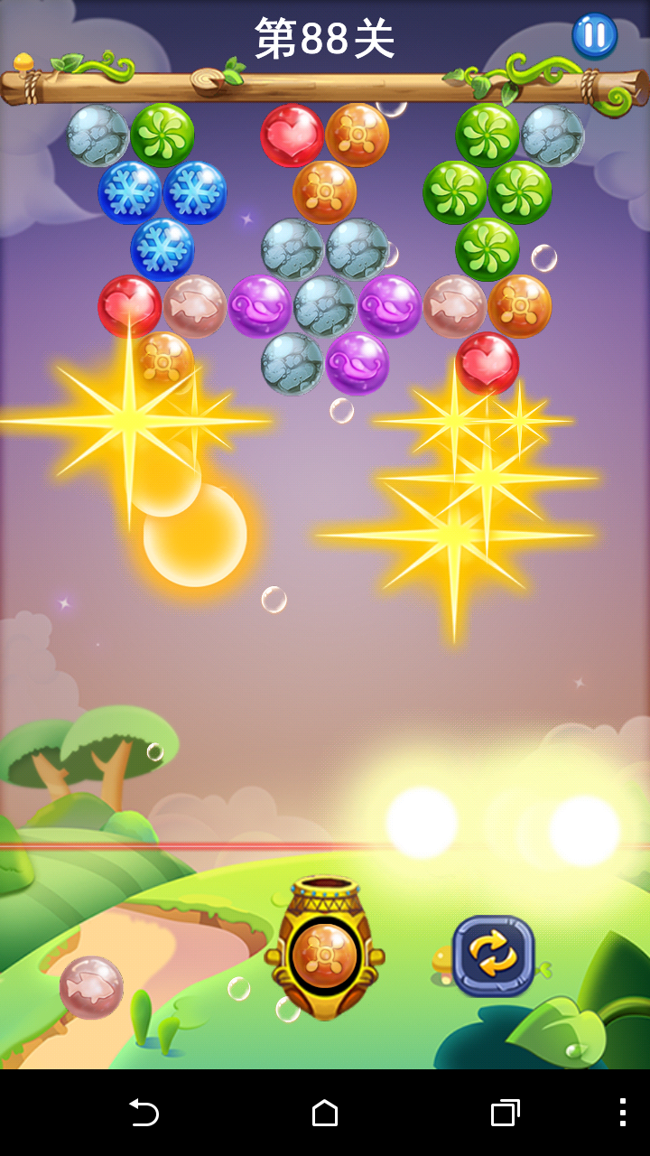 泡泡龙雷电射击v1.3.5截图4