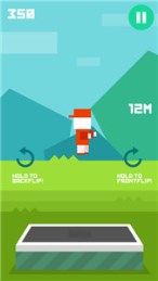 蹦床大师v1.8截图1