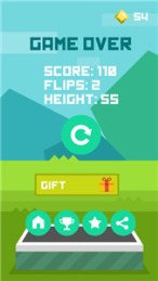 蹦床大师v1.8截图3