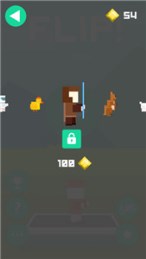 蹦床大师v1.8截图2