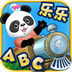 乐乐英语火车v1.8