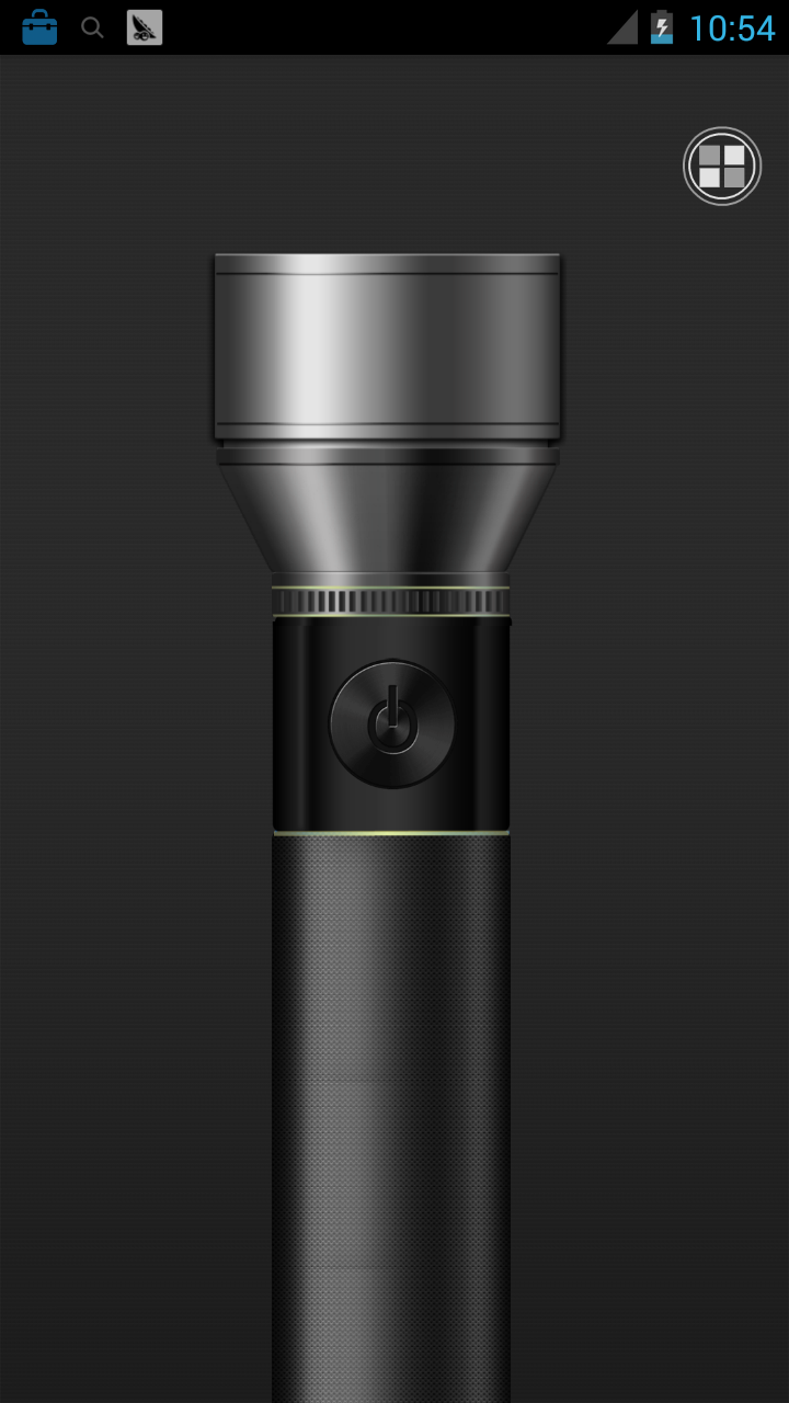 多彩手电筒v2.3.13截图1