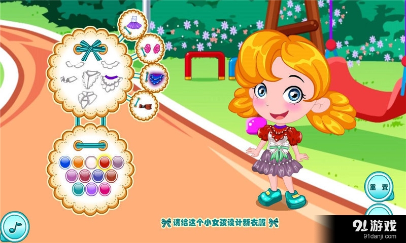 宝宝小医院v1.8截图5