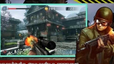 国家的召唤:二战使命v1.6截图2