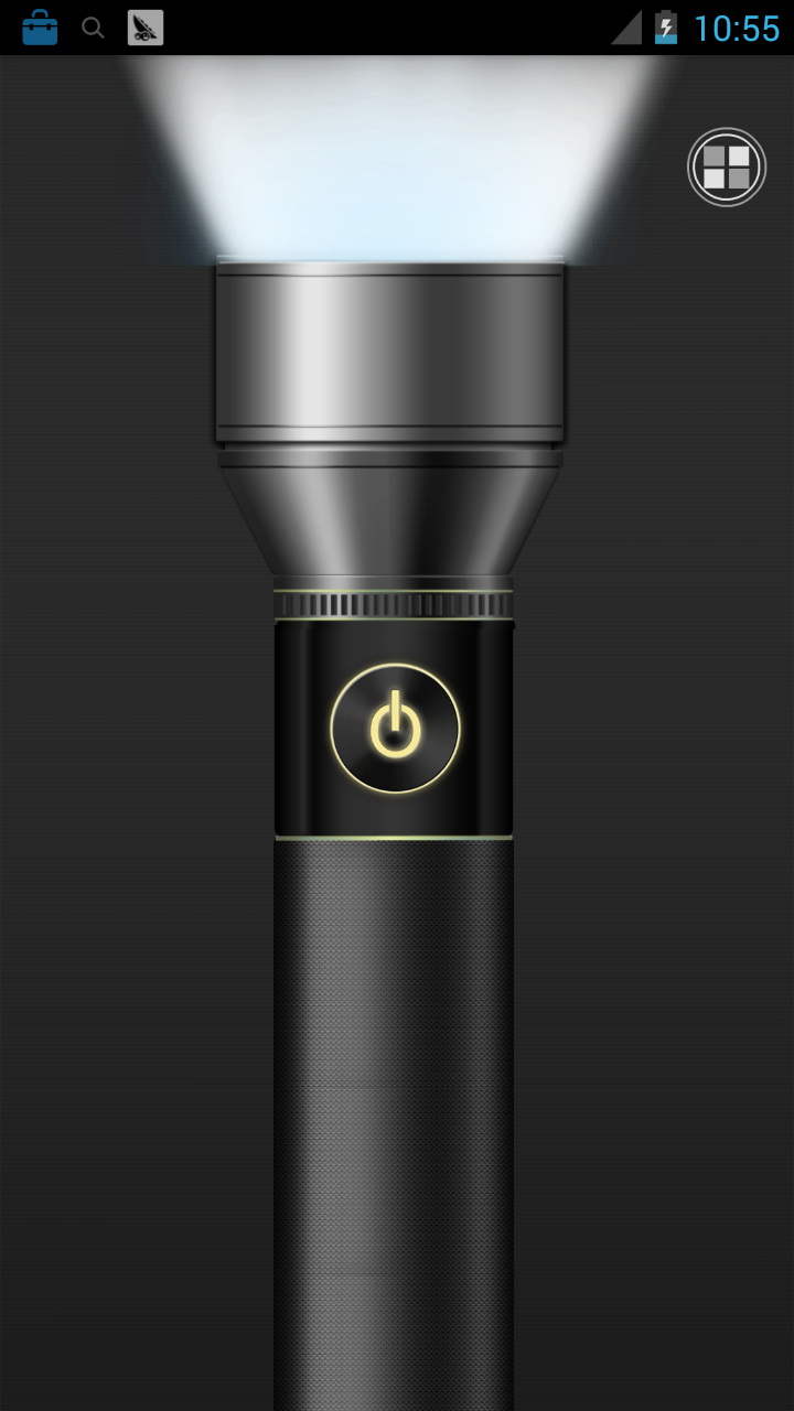 多彩手电筒v2.3.13截图3