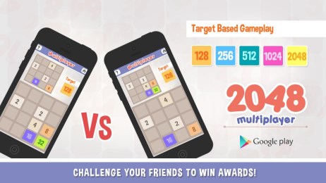 2048联机版v1.8截图3