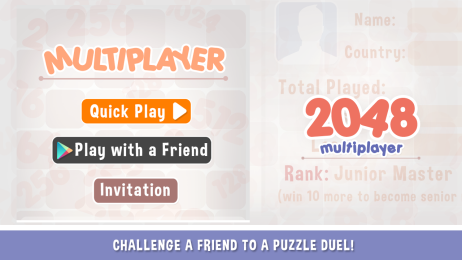 2048联机版v1.8截图4