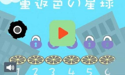 永不放弃v1.7截图1