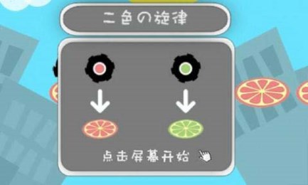 永不放弃v1.7截图3