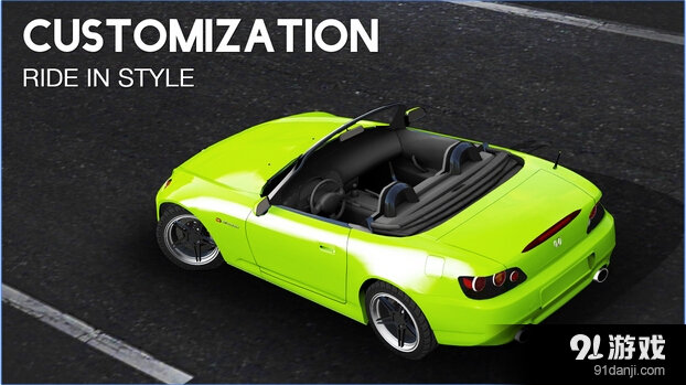 绝对赛车v1.3.19截图2