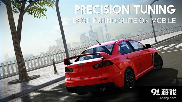 绝对赛车v1.3.19截图5