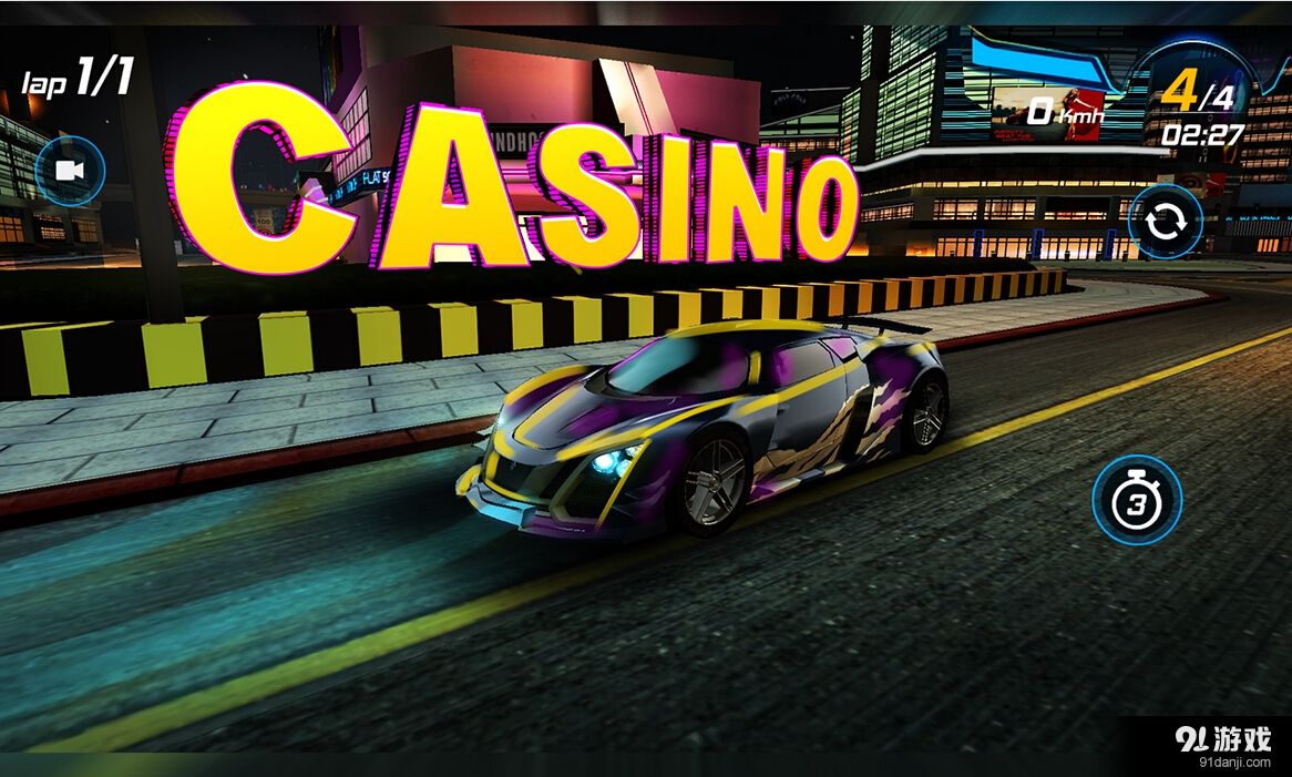 极速火花3D版:能源消耗v1.11截图1