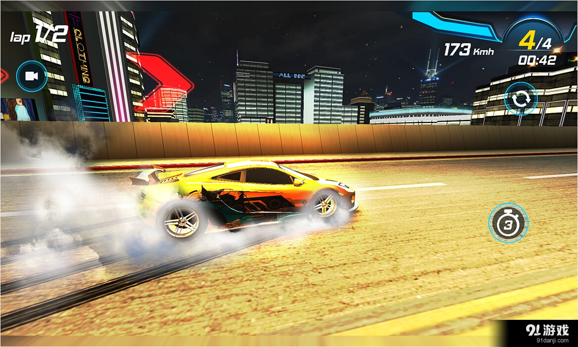 极速火花3D版:能源消耗v1.11截图2