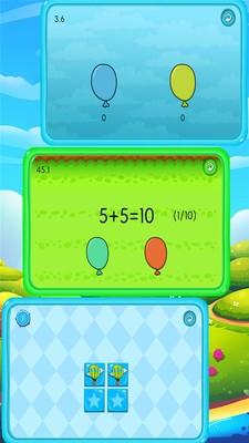 左右脑益智乐园v2.10截图5