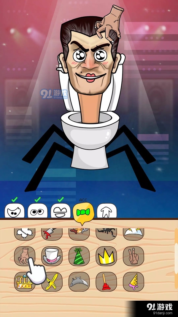 一起学化妆v1.1.11截图3