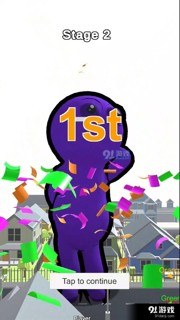 吸收变大v1.14截图3