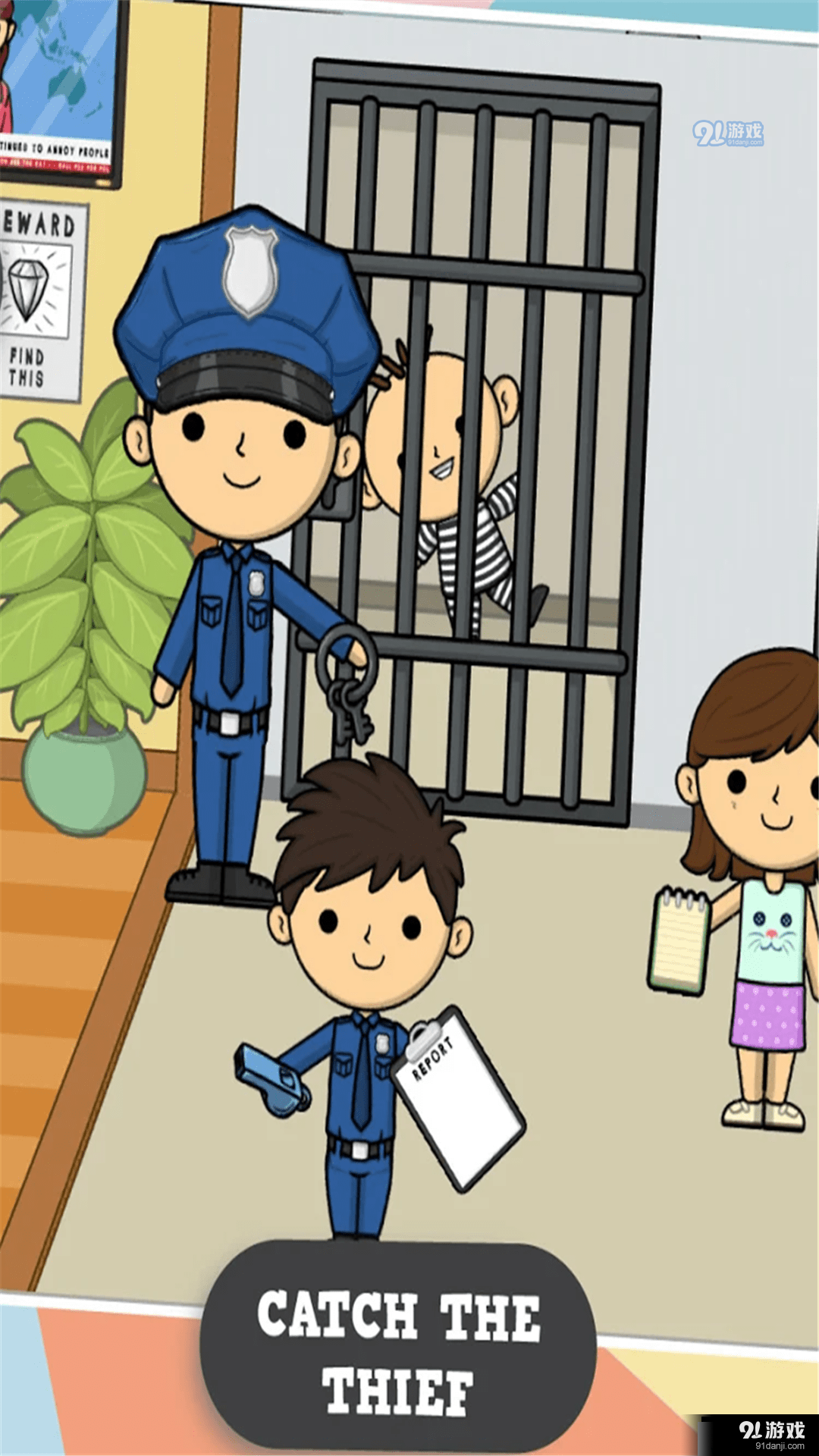 莉拉世界v0.43.7截图1