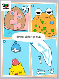 小小宠物医生v1.8截图3