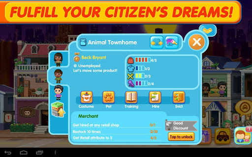 口袋商业街2正式版v1.5.7截图3