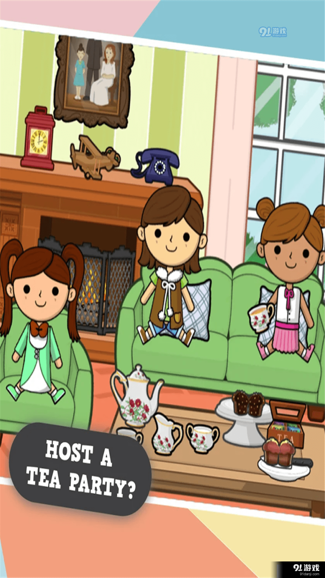 莉拉世界v0.43.7截图3