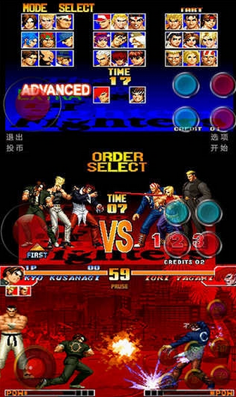 小鸡模拟器v1.9.9.8截图2