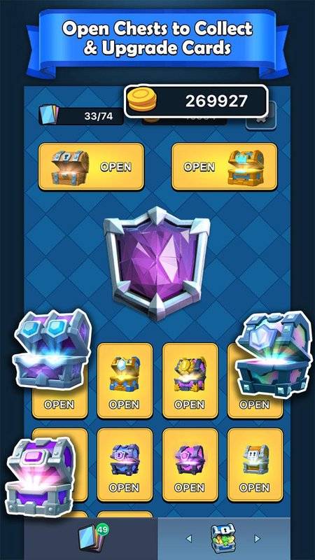 宝箱模拟器v1.12截图2