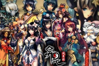 异界风月传v1.3.6截图2