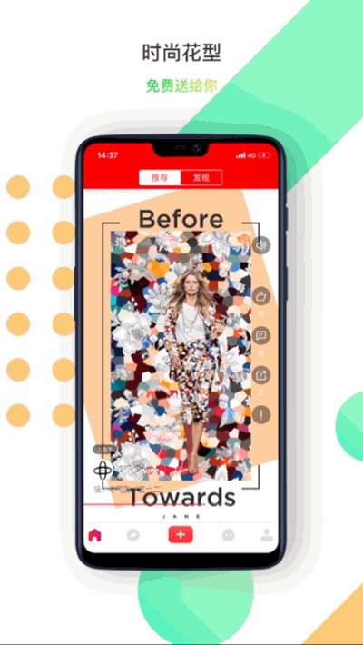 小空视频(企业工艺短视频展示平台)v1.6.4截图1