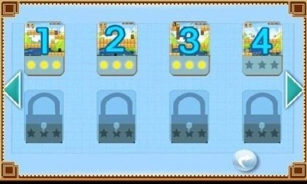 冲出森林v1.7.10截图2