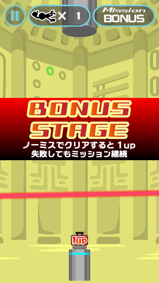 密室大潜入v1.0.5截图3