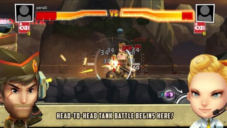 坦克之王胜者为王v1.0.4截图2