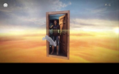 千户之屋：家族秘密汉化版v1.8截图2