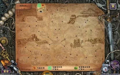 千户之屋：家族秘密汉化版v1.8截图1