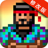 玩命快递破解版v1.5.8