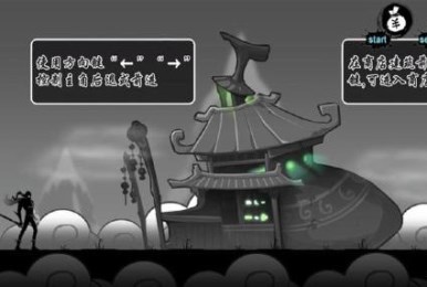 天天邪君v1.5.5截图1