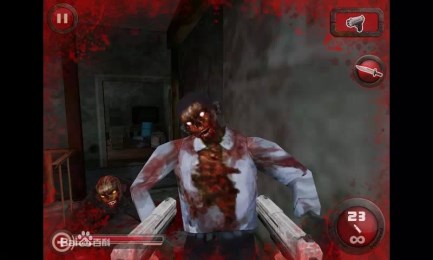 僵尸出笼v1.3.4截图3