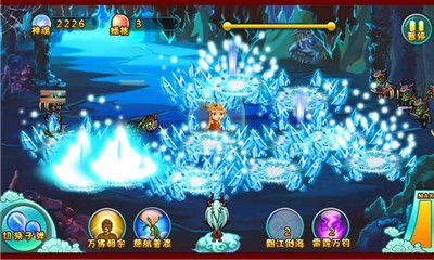 Q版西游无双记内购破解版v1.7截图1