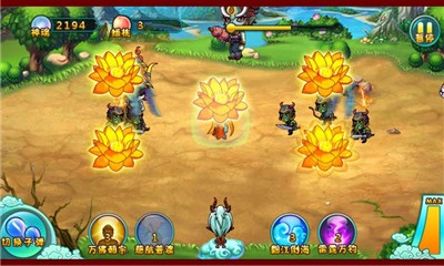 Q版西游无双记内购破解版v1.7截图4