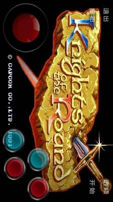 圆桌武士传奇v5.12.21截图2