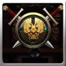 英雄无敌王之刃v1.8