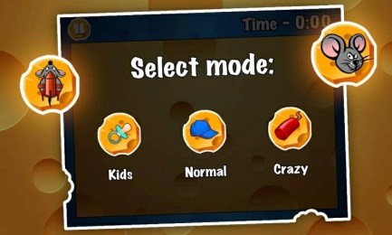 鼠标暴风v5.6.5截图2