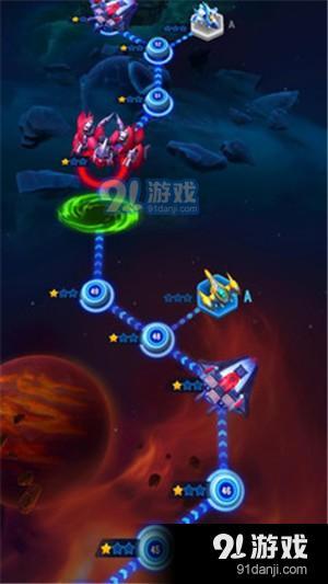 星际银河战机v14.3.7202截图1