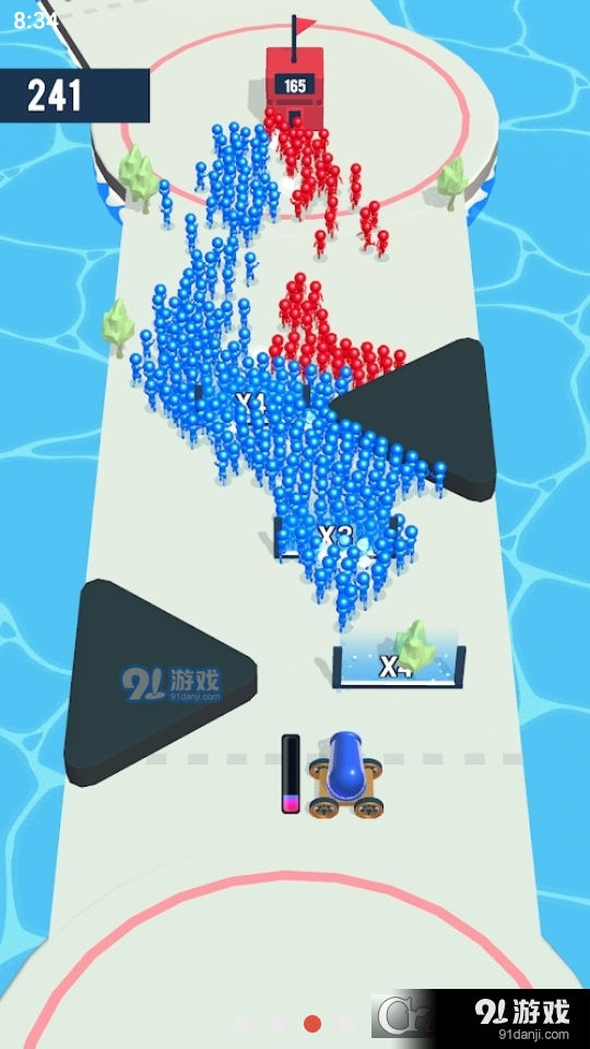 控制人群内置菜单v1.6截图3