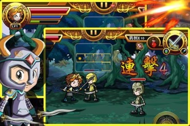 英雄无敌王之刃v1.8截图2