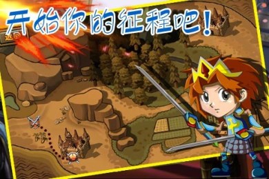 英雄无敌王之刃v1.8截图4