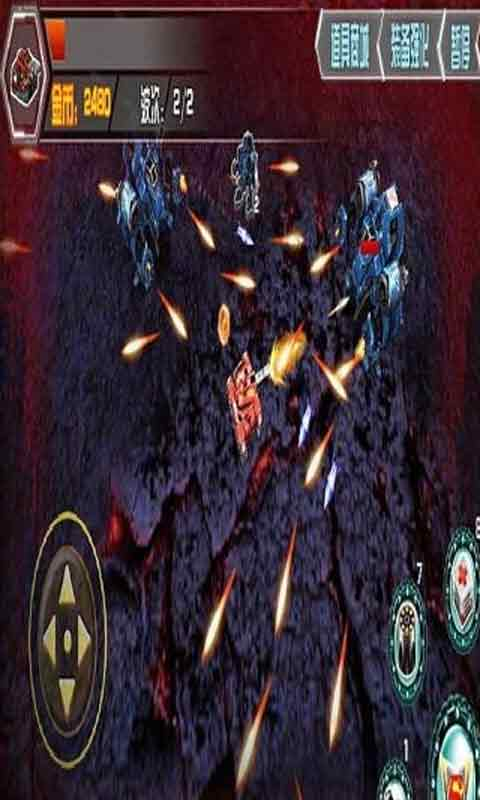 坦克争霸战沙漠雄狮v1.3.5截图1