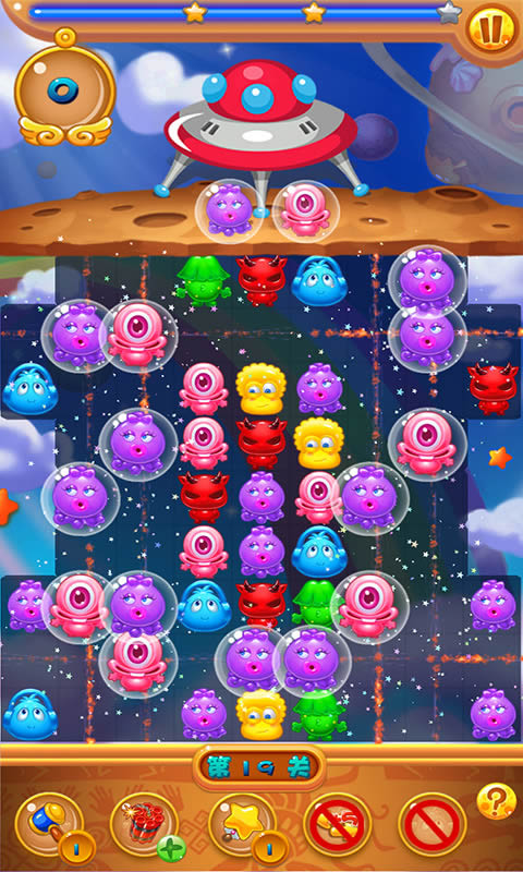 拯救小萌怪破解版v1.3.5截图2