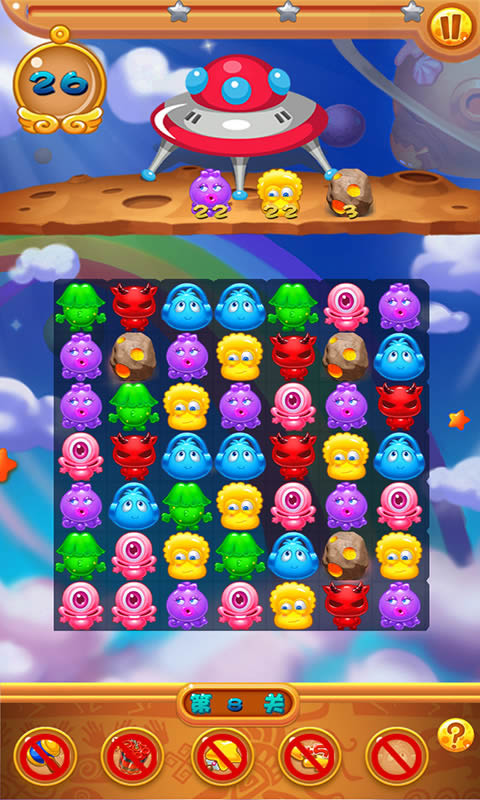 拯救小萌怪破解版v1.3.5截图3